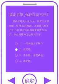 星座与月份对应的名字？ 星座网名字测试