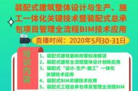 公司改革后能转为国企吗？ 国企改制步骤及流程