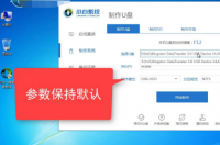 win10安装u盘用什么格式？ win10官方u盘安装教程