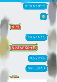 天蝎座男性格超准分析？ 天蝎座性格分析男