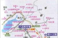 中国地图北京的东北方向有哪三个省？ 北京旅游地图