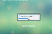 windows7旗舰版产品密钥？ win7旗舰版32位永久激活密钥