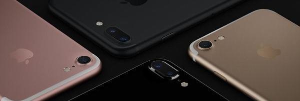 iPhone7配置参数怎么样 苹果iPhone7配置参数详细介绍 三联