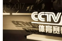 cctv5怎么没有足球？ cctv5节目足球现场文章