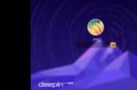 深度deepin linux15系统 怎么安装 deepin深度系统官网