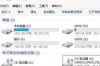 win7家庭版重装系统教程？ 怎么用u盘重装系统win7