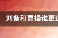 国足亚洲冠军主帅是谁？ 中国足球队主教练