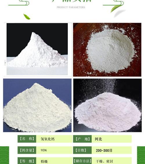 7791776790915fd0