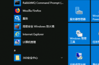 云桌面和云电脑的区别？ windows云桌面