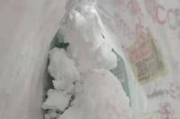 生料带原理？ 聚四氯乙烯是什么材料