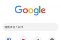 电脑装不了google是为什么？ google下载