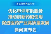 2004年1月2日什么时候十八？ 2022年1月18日是什么星座