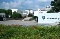 西交利物浦大学什么专业好？ 西交利物浦大学哪个专业最好