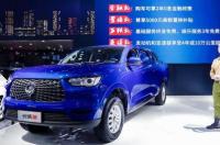 6万6座国6柴油版suv？ 长城柴油版suv