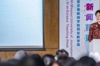 密苏里州立大学qs排名？ 密苏里新闻学院美国排名