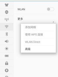 192.168.1.1怎么用手机路由器设置wifi密码？ 手机怎么设置wifi路由器密码