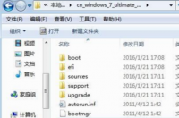 华硕h410m-k怎么装win7？ 怎样安装windows7系统