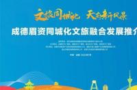 2022年浙江省澳门签注可以签几次？ 2022最新的旅游资讯