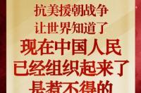 遣返是什么意思？ 62个国家禁止中国人入境