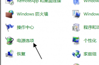 win10设置界面闪退解决方法？ win10进入修复模式