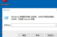 win10怎么把开机密码取消掉 win10怎么取消开机密码