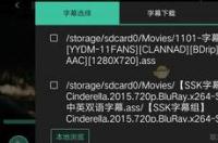 mobo好还是mx好？ moboplayer