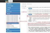 如果直接把iso文件解压在u盘安装系统，可以吗 iso镜像文件能直接安装吗