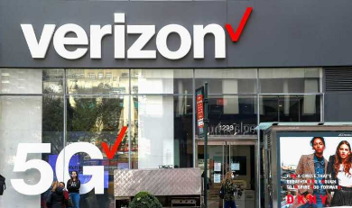 Verizon Business和KPMG医疗保健解决方案团队