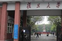 中国的211大学排名一览表 上海大学排名一览表