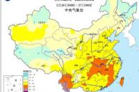 全国各地天气预报 最新全国实时天气图