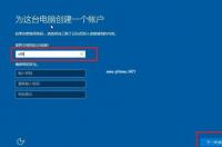 win7重做系统需要激活嘛？ win7系统怎么激活