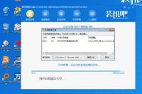 怎么弄win7安装介质？ win7系统安装包