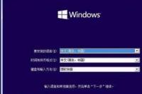 电脑重新安装windows系统怎么操作 怎么重装电脑windows系统