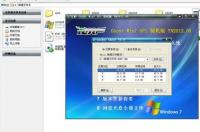 Windows怎么下载？ win7安装包官网下载