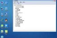 win7系统 iso镜像一般都在哪下载？哪儿的系统用着比较稳定 win7 iso 下载