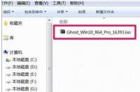 原来安装的win7系统可以直接安装win10吗？ w7系统重装