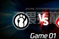 cba季后赛规则详解？ lpl2022季后赛规则