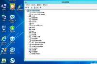 win8如何使用和设置 win8