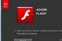 手机怎么下flash player flashplayer手机版下载