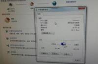 为什么IPv6显示无网络访问权限？ ipv6无网络访问权限