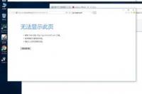 电脑系统怎么重装win7 怎么重装系统windows7