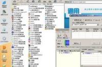 怎么制作win10u盘启动盘制作工具 u盘启动盘制作工具win10