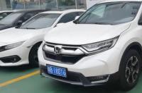 本田CRV2019款1.5T舒适版油耗高吗？这款车的内饰如何？ 2019款本田crv