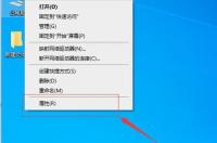 hp重装win7后usb全部失灵？ 重装win7后usb全部失灵