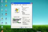 雨林木风Ghost Win7怎么安装 雨林木风ghost win7