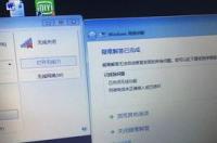 如何从win7升级到win10？ 电脑怎么升级系统win7升级到10