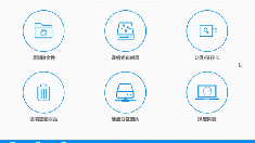 u盘被格式化怎么恢复正常？ 提示格式化u盘怎么修复