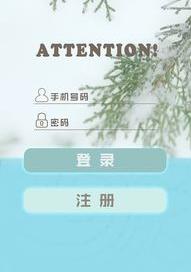 课堂presentation怎么做？ presentation