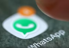 WhatsApp为社区公告组发布全角消息界面