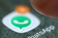 WhatsApp为社区公告组发布全角消息界面